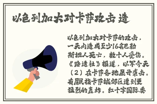 中国vpswindows野外高清资源