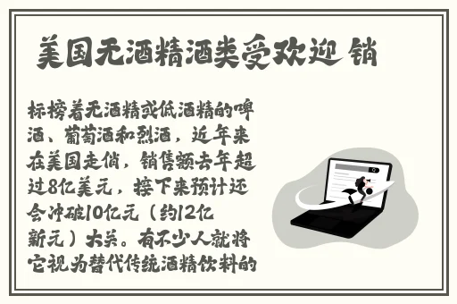 全部都在那个地方在线观看