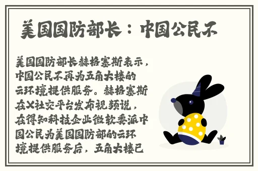 无码**一区二区三区精品视频